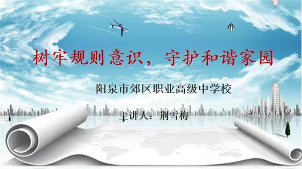 http://yqjqzygz.cn/uploadfile/image/20220416/20220416153448_74237.jpg