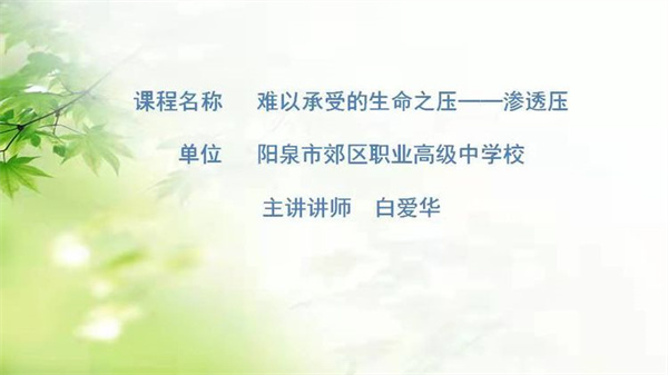 http://yqjqzygz.cn/uploadfile/image/20220416/20220416153449_66192.jpg