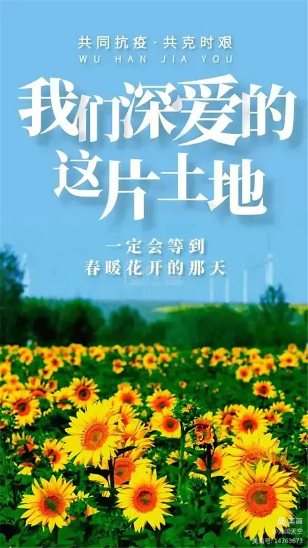 http://yqjqzygz.cn/uploadfile/image/20220422/20220422145604_38817.jpg